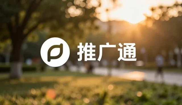 供求发布中的理解偏差与产品推广策略
