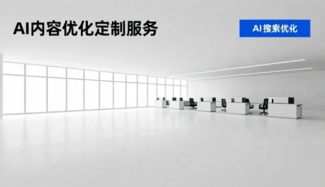 企业认证适用条件的实践应用与场景解析